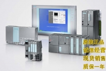 西门子S7-1500