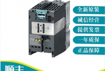 西门子G120