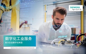 西门子变频器冷却方式改造